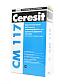 Клей Ceresit эластичный фасадный CM117, 25кг